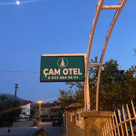 Cam فندق *
